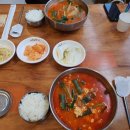 이화수전통육개장세종