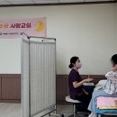 미추홀구숭의보건지소 이미지