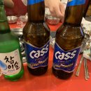 돌다리야채곱창 티스토리