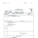 청구목욕탕 이미지