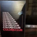 노래클럽 앞 | 컨텐츠 맛집 컬러스클럽 다녀온 후기