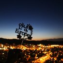 여행이 즐거워지는 영어 이미지