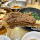 강남면옥 광장점 | 갈비찜 맛집, 강남면옥 광장점 후기