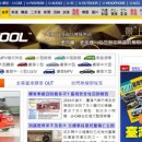 U-CAR 이미지