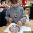 이리신동초등학교 이미지