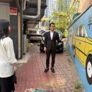 강풀만화거리 이미지