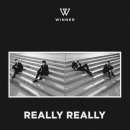 위너스타 앞 이미지