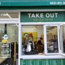 마실커피 경산역점 이미지