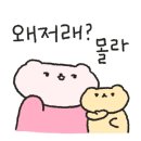 뿜뿜오락실 이미지