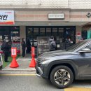 (주)트리언인터내셔널 | 전주 두쫀쿠 파는곳 웨이팅 후기, 낸시베이크샵