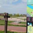 산동교 친수공원 축구장 이미지