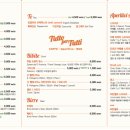 뚜또페르뚜띠 이미지