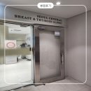 서울센트럴유외과의원 네이버블로그