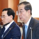 첨단산업3로 이미지