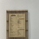 용원인생커피