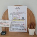 다감 스테이 이미지