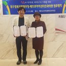 메트로안과의원 이미지