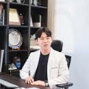 박상용한의원 이미지