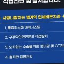 다바른치과의원 이미지
