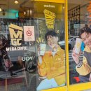 (주)스타벅스서면중앙점 이미지