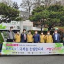 참 글로벌 이미지