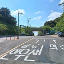 득성리 공영주차장 이미지