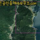 남해섬공인중개사사무소 이미지