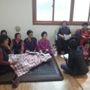 세포마을회관 이미지