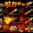 성정공원1길 네이버블로그