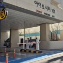 인천광역시 부평구 청천2동행정복지센터 이미지