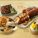 반포역 2번출구 이미지