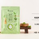 하나엑스포(주) 이미지