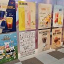 매머드익스프레스보라매공원점 - 동작구 보라매로5길 43 | 매머드익스프레스보라매공원점