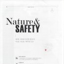 해피라움W 이미지