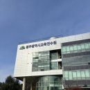 제2회 광주화루 <10인의 작가展> | 광주 포토부스"제2회 광주수업페스티벌"티오박스 이용 후기(기관포토부스)(광주광역시교육청)