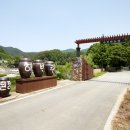 수진원농장