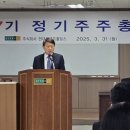 지에프파트너스 - 계양구 경명대로 1115 | 지에프파트너스