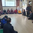 경주시립노인전문요양병원 이미지