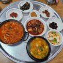 5공단셀프주유소 이미지