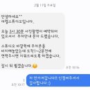 경기도 수원시 영통구 월드컵로 | [수원/영통]더렐스튜디오 홈스냅 이색프로필 추천