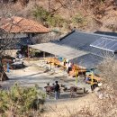 매네미 민박 이미지