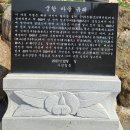 궁항마을회관 이미지