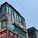 투인원스튜디오 | [투인원스튜디오] 홍대 취업사진 맛집 후기 (내돈내산)
