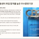 유일자동차정비 네이버블로그