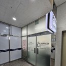 광교 파인렉스2차 이미지