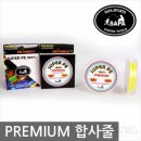 에스에이치3호 이미지