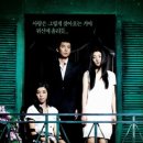 별빛속으로 이미지