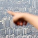 강남최고공인중개사사무소 이미지