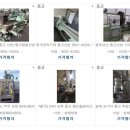 성진기계공구 이미지