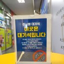 쥬시벨헤어 이미지